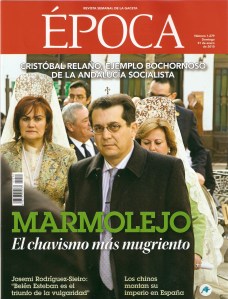 A veces, la realidad supera a la ficción